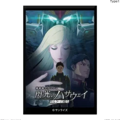 Mobile Suit Gundam Hathaway's Flash: Circe's Witch: Mini Art Stand Type 1