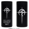 Mobile Suit Gundam: Hathaway's Flash: Mafty Cold PET Bottle Holder