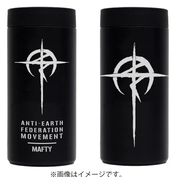 Mobile Suit Gundam: Hathaway's Flash: Mafty Cold PET Bottle Holder