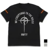 Mobile Suit Gundam Hathaway's Flash: Mufti Slogan T-Shirt / Black-L