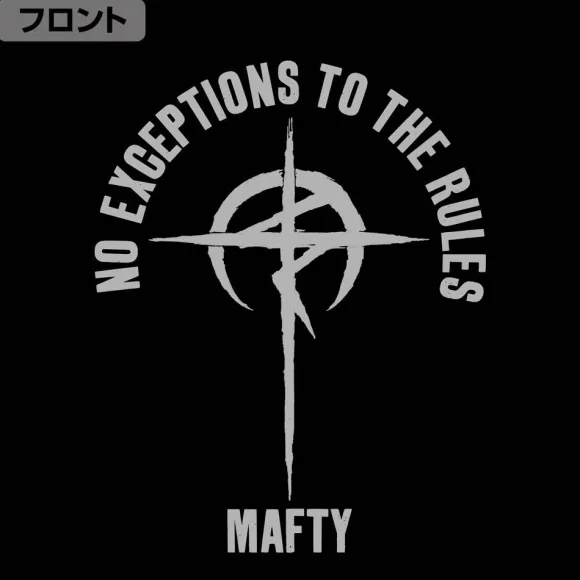 Mobile Suit Gundam Hathaway's Flash: Mufti Slogan T-Shirt / Black-L