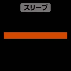 Mobile Suit Gundam Hathaway's Flash: Mufti Slogan T-Shirt / Black-L