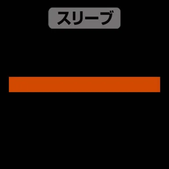Mobile Suit Gundam Hathaway's Flash: Mufti Slogan T-Shirt / Black-L