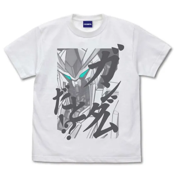 Mobile Suit Gundam: Hathaway's Flash: Gundam !? T-shirt WHITE S