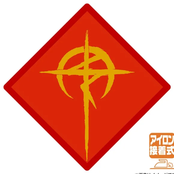 Mobile Suit Gundam Hathaway's Flash: Mufti Patch