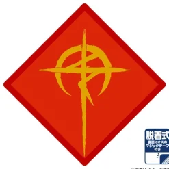 Mobile Suit Gundam: Hathaway's Flash: Mafty Detachable Emblem