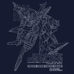 Mobile Suit Gundam: Hathaway's Flash: Penelope T-shirt Navy M