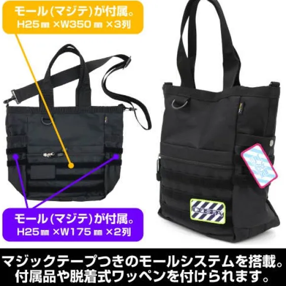 Mobile Suit Gundam Hathaway's Flash: Mufti Functional Tote Bag / Black