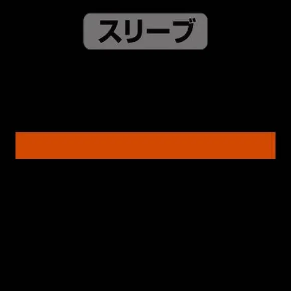 Mobile Suit Gundam: Hathaway's Flash: Mafty Slogan T-shirt Black M