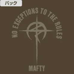Mobile Suit Gundam: Hathaway's Flash: Mafty M 51 Jacket Moss XL