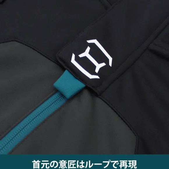 Mobile Suit Gundam: Hathaway's Flash: Hathaway Pilot Suit Design Jersey M