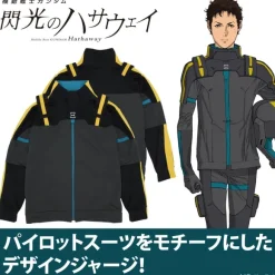 Mobile Suit Gundam: Hathaway's Flash: Hathaway Pilot Suit Design Jersey M
