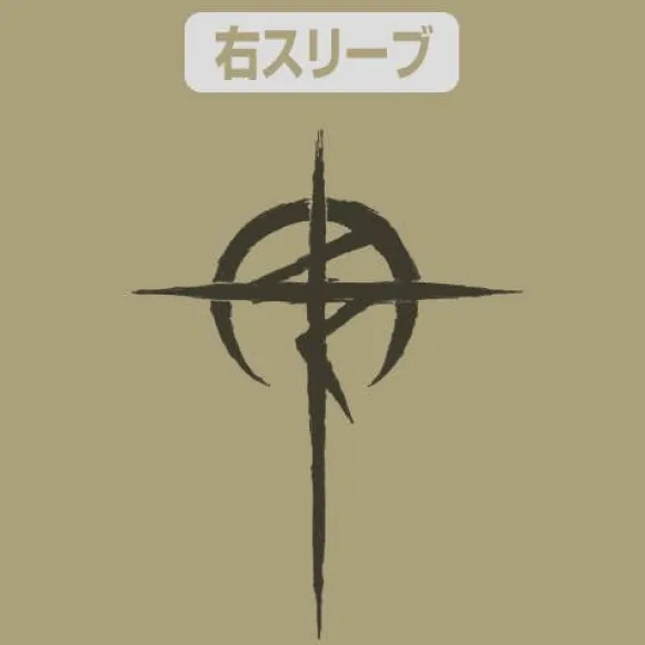 Mobile Suit Gundam: Hathaway's Flash: Messer F01 type T-shirt SAND KHAKI XL