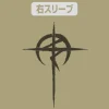 Mobile Suit Gundam Hathaway's Flash: Messer F01 Type T-Shirt / Sand Khaki-M