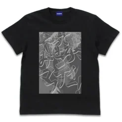 Mobile Suit Gundam: Hathaway's Flash: Give it a Try, Muffy! T-shirt BLACK S