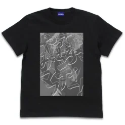 Mobile Suit Gundam Hathaway's Flash: Show Us What You'Ve Got, Mufti! T-Shirt / Black-L