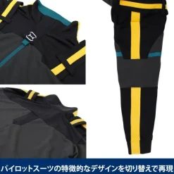 Mobile Suit Gundam: Hathaway's Flash: Hathaway Pilot Suit Design Jersey (Top and Bottom Set) L