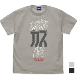 Mobile Suit Gundam: [I'll Say It's Trash] T-Shirt / Light Gray-L