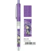 Mobile Suit Gundam: Iron-Blooded Orphans Mechanical Pencil Gaelio