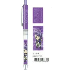 Mobile Suit Gundam: Iron-Blooded Orphans Mechanical Pencil Gaelio