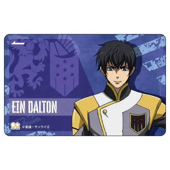 Mobile Suit Gundam: Iron-Blooded Orphans: IC Card Sticker Ein Dalton