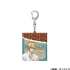 Mobile Suit Gundam: Iron-Blooded Orphans: Chocolate-Shaped Rubber Keychain / Mcgillis Fareed Patissier Style
