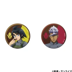 Mobile Suit Gundam: Iron-Blooded Orphans Can Badge Set / Mikazuki Augus & Orga Itsuka Patissier Style