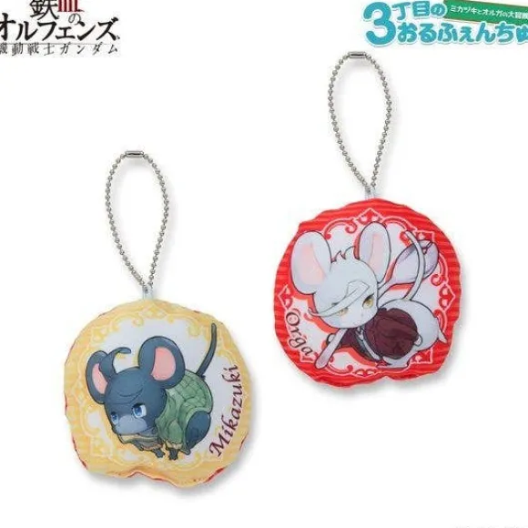 Mobile Suit Gundam: Iron-Blooded Orphans 3-chome no Orphanchu Mini Cushion Charm Mikazuki & Orga