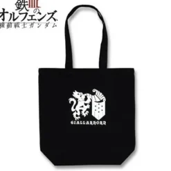 Mobile Suit Gundam: Iron-Blooded Orphans Tote Bag Gjallarhorn