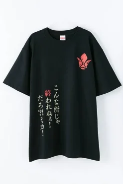 Mobile Suit Gundam: Iron-Blooded Orphans T-shirt B Orga