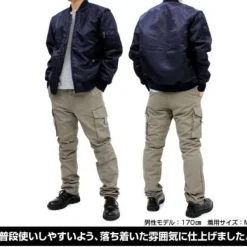 Mobile Suit Gundam Iron-Blood Orphans: Tekkadan Design Cargo Pants: M