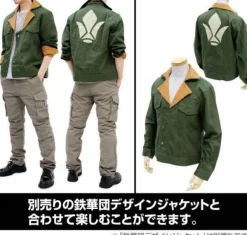 Mobile Suit Gundam Iron-Blood Orphans: Tekkadan Design Cargo Pants: S