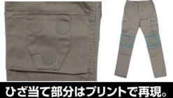 Mobile Suit Gundam Iron-Blood Orphans: Tekkadan Design Cargo Pants: S