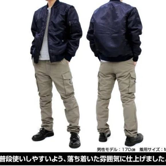 Mobile Suit Gundam Iron-Blood Orphans: Tekkadan Design Cargo Pants: S