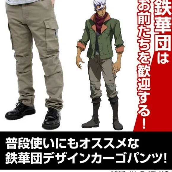 Mobile Suit Gundam Iron-Blood Orphans: Tekkadan Design Cargo Pants: L