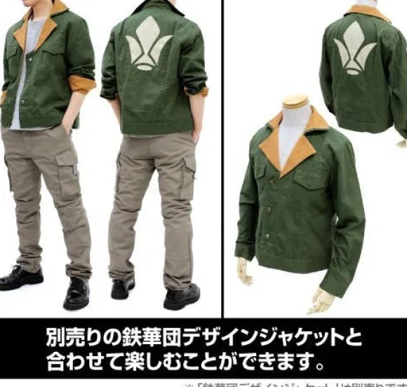 Mobile Suit Gundam Iron-Blood Orphans: Tekkadan Design Cargo Pants: L