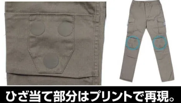 Mobile Suit Gundam Iron-Blood Orphans: Tekkadan Design Cargo Pants: L