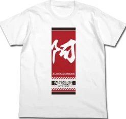 Mobile Suit Gundam: Iron-Blooded Orphans: Arayashiki System T-Shirt: White-XL