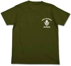 Mobile Suit Gundam: Iron-Blooded Orphans: Tekkadan T-Shirt / Moss-L