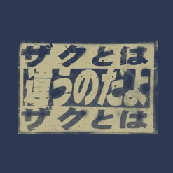 Mobile Suit Gundam: [It's Not Like Zaku] T-Shirt / Slate-L