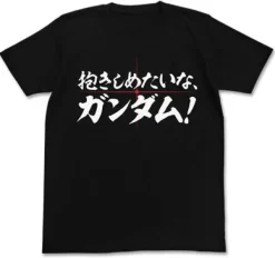 Mobile Suit Gundam 00: I Want To Hug You, Gundam! T-Shirt / Black-L