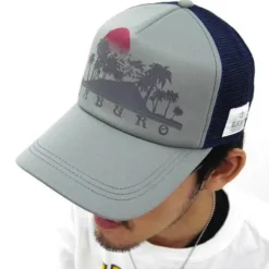 Mobile Suit Gundam: Jaburo Mesh Cap