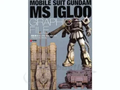 Mobile Suit Gundam MS IGLOO Graphic File