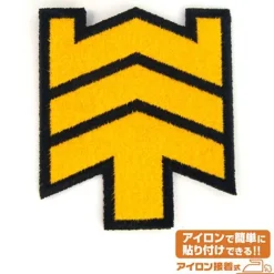 Mobile Suit Gundam: Ms Rank Insignia Patches