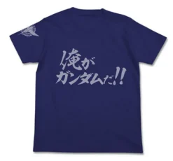 Mobile Suit Gundam 00 Ore ga Gundam da!! T-shirt Night Blue XL