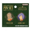 Mobile Suit Gundam Pin Set GS14 Dozle & Garma