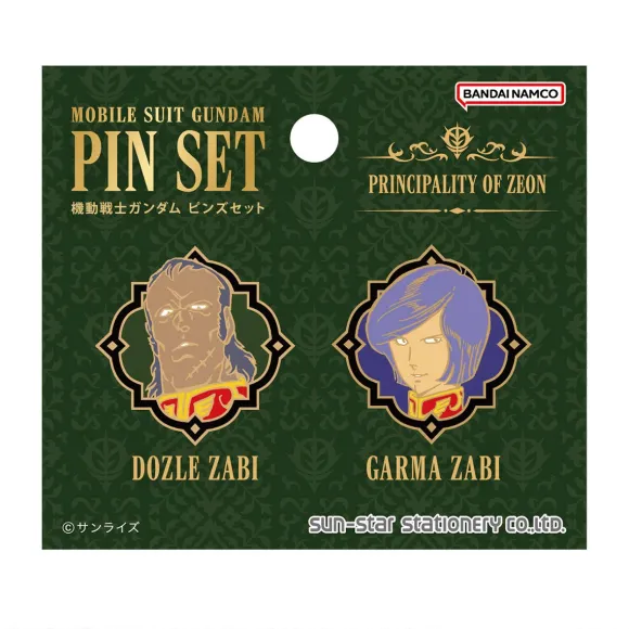 Mobile Suit Gundam Pin Set GS14 Dozle & Garma