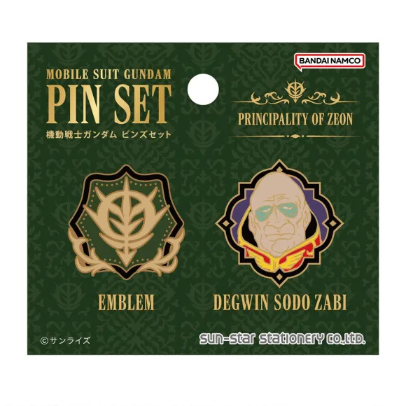 Mobile Suit Gundam Pin Set GS14 Principality of Zeon & Degwin