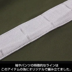 Mobile Suit Gundam: Principality Of Zeon Army Normal Suit Design Jersey (Top And Bottom Set) / L