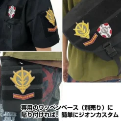 Mobile Suit Gundam: Principality Of Zeon Detachable Patch Set